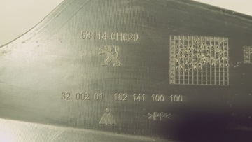 фото thumb №13, Решётка хром peugeot 108 14-22 53114-0h020 оригинал сцепление