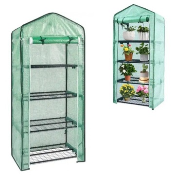 САДОВАЯ ТЕПЛИЦА ФОЛЬГА ТУННЕЛЬ ДЛЯ БАЛКОНА ФОЛЬГА 69x49x160 см 4 ПОЛКИ