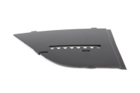 Купить Заглушка решётки бампера перед audi a7 sline левая оригинал aso, фото thumb