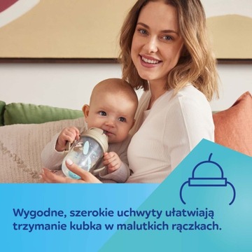 CANPOL СЕРЕБРЯНАЯ КРУЖКА-БУТЫЛКА С ВЕСОВОЙ СОЛОМОЙ 270мл КРАСНАЯ 6м+ 56/607_красный