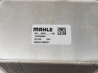 фото thumb №9, Радиатор радиатор масла bmw g20 g30 b47 2.0d 72435984