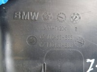 фото thumb №7, Bmw x1 f48 f49 2017 запчасть трубы впуск воздуха