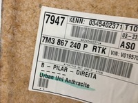 фото thumb №10, Защита корпус заглушка стойка galaxy 7m0867240 p 7m0867239ah