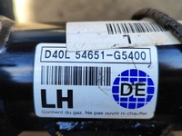 фото thumb №8, Mcperson поворотный кулак ступица левая левый перед kia niro i 18-22 17tys