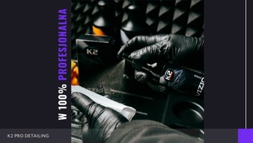 K2 VIZIO PRO Невидимый дворник PRO версия