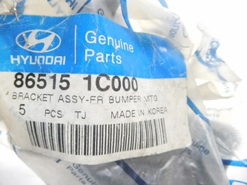 фото thumb №9, Ползун бампера передней левый hyundai getz оригинальный номер 86515-1c000