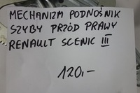 фото thumb №4, Підйомник скло перед правий renault scenic iii