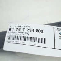 Bmw x5 f15 прокладка капот двигателя резиновый 51767294509 7294509 Доставка, фото thumb