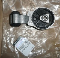 фото thumb №4, Подушка двигуна