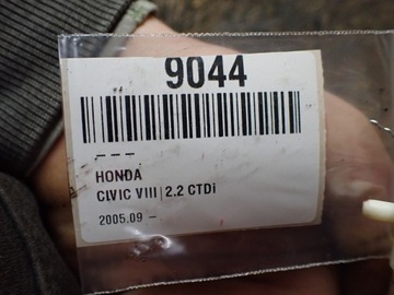 фото thumb №5, Двигунчик нагрівача honda civic viii 2007r 2.2 i-ctdi a24840a3700001 9044