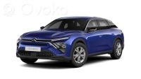 Citroen c5x c5 x 1.6 thp hyrbyda peugeot opel 2023 труба пабтрубок  шланг топлива в Украине, фото thumb