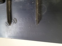 Audi a3 8p 8p0 lift защита подвеска накладка-спойлер плита pod бампер 8p0807233 с Разборки, фото thumb