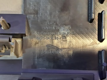 фото thumb №6, Jaguar xf x250 2008 ґрати повітропровід