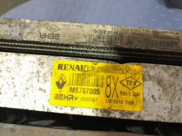 фото thumb №6, Renault laguna iii 2.0 dci 173km комплект радіатор вентилятори 214100005r