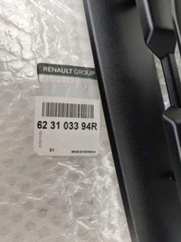 фото thumb №14, Dacia sandero 3 iii logan 21- решётка радиатора решётка радиатора перед оригинальный номер 623103394r