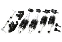 фото thumb №1, Подвеска air ride chevrolet corvette c4 ta