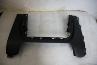 фото thumb №1, Захист заглушка консолі панелі mazda cx60 cx-60