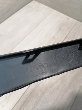 фото thumb №7, Evoque ii планка бампер лівий перед k8d2-17e785-ab