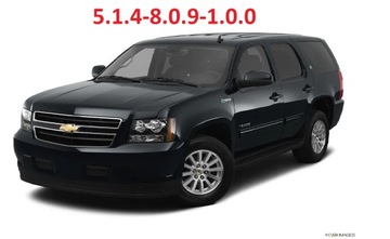 фото thumb №9, Chevrolet tahoe suburban 07- левый сиденье перед переднее кожа