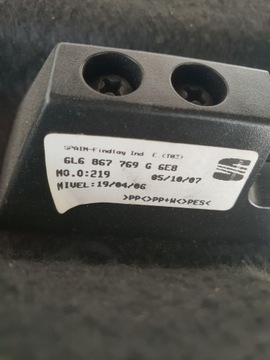 фото thumb №8, Seat ibiza iii 02-08 6l полка задняя зад 6l6867769g 6e8