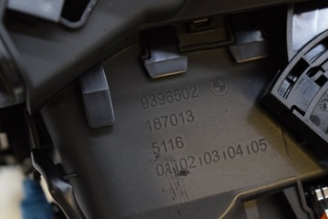 фото thumb №5, Bmw 8 g15 m850i xdrive 2019 lhd держатель na кружка w консоли