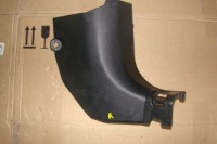 фото thumb №1, Nissan x-trail t32 пластик защита правая