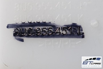 фото thumb №13, Audi q3, q3 fl бак склоомивача 8u0955451l 8u0955453l 8u0955451q 8u095