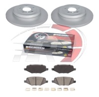 Купить Ford flex 2009-2019 тормозные диски + тормозные колодки тормозные задний  cer + пластины, фото thumb