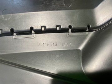 фото thumb №15, Vw golf vii 5g0 gti gtd плита защита pod бампер 5g0805915d