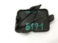 фото thumb №6, Заглушка фаркоп перед dacia sandero logan ii lift 511802873r