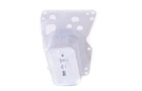 фото thumb №1, Радіаторів масла nissens do toyota rav 4 iv 2.0 d4d