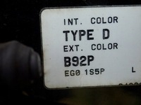 фото thumb №7, Honda civic vii coupe 01 бак топлива