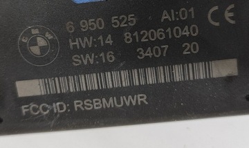 фото thumb №6, Bmw 6 e63 e64 2007 блок управления / модуль сигнализации