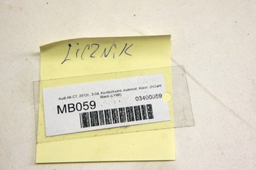 фото thumb №6, Mb059 audi a6 c7 3.0d спідометр  прилади 4g8920931n