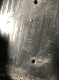 фото thumb №3, Honda civic ix type r корпус акумулятор