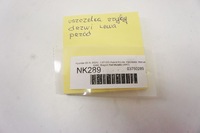 фото thumb №5, Nk289 hyundai i20 iii прокладка стекло левый перед