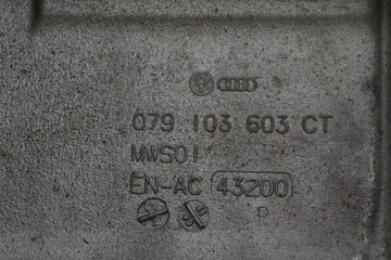 фото thumb №9, Піддон масляна 079103603ct audi r8 4.2 fsi byh