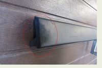 фото thumb №3, Молдинг порог левая land range rover velar l560