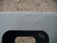 фото thumb №8, Citroen c1 aygo 107 кронштейн зона правый перед