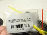 фото thumb №4, Wąż труба інтеркулер mercedes r w251 3.0 cdi v6 a2515280082