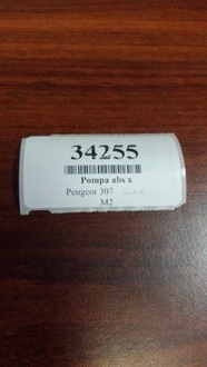 фото thumb №10, Peugeot 307 1.6 hdi насос abs 0265234140