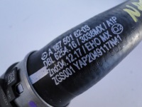 фото thumb №4, Mercedes пабтрубок  шланг воды a1675016203 gle gls 167 w167 x167