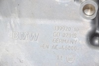 фото thumb №11, Bmw x1 u11 x2 u10 1,8d 2,0d u06 b47c20b b47l b47p поддон масла