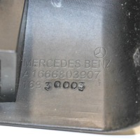 Інша частина салону mercedes-benz gl x166 a1666803907 Недорого, фото thumb