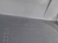 фото thumb №5, Mercedes s-klasa w140 91-98 рамка двері правий перед 1407250471