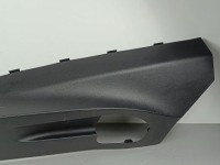 2025 mg hs element обивка багажника as33431013 в Украине, фото thumb