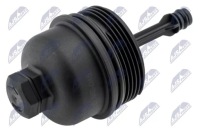 фото thumb №2, Крышка корпус фильтра масла mercedes w168 1997-2005