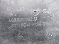 фото thumb №6, Защита шасси правая 6q0825202n skoda fabia ii