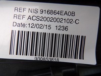 фото thumb №9, Шторка жалюзи крыша solar nissan qashqai j11