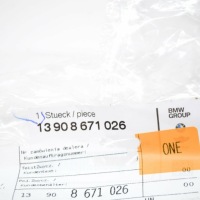 фото thumb №10, Пабтрубок  вентиляционный бака топлива bmw 1 f40 13908671026